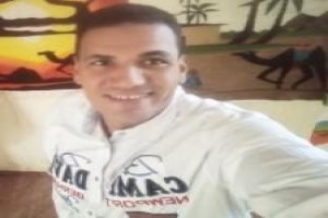 صورة المؤلف علاء السمان